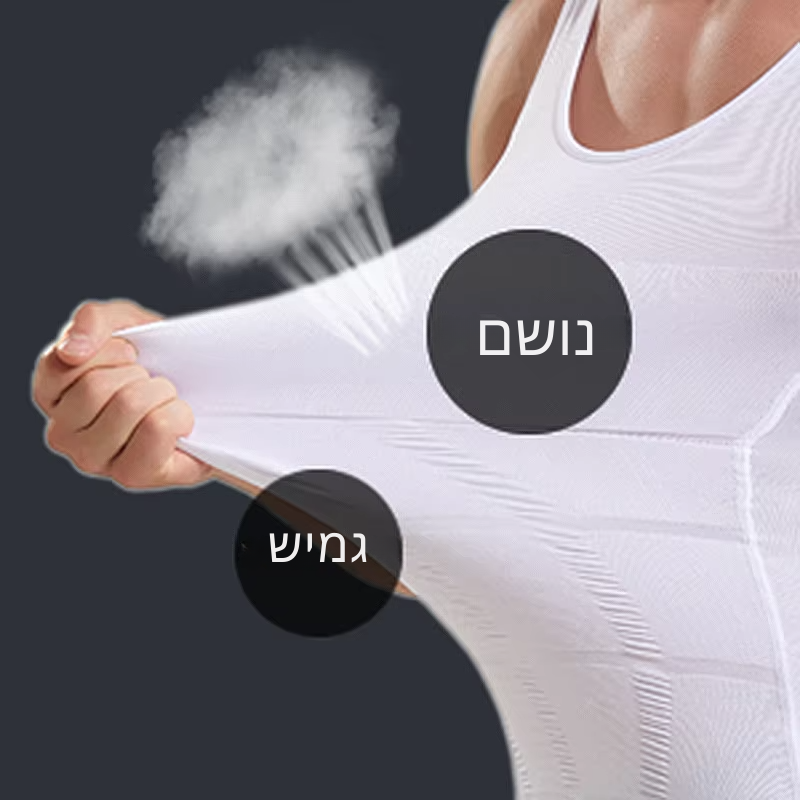 ™VeroShape ג'קט חיטוב לגברים, ג'קט חיטוב, בטן שטוחה, דחיסה, ללא שרוולים