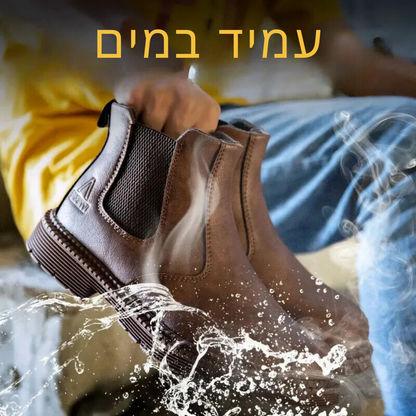 ™Benjamin - נעליים בטיחותיות לגברים